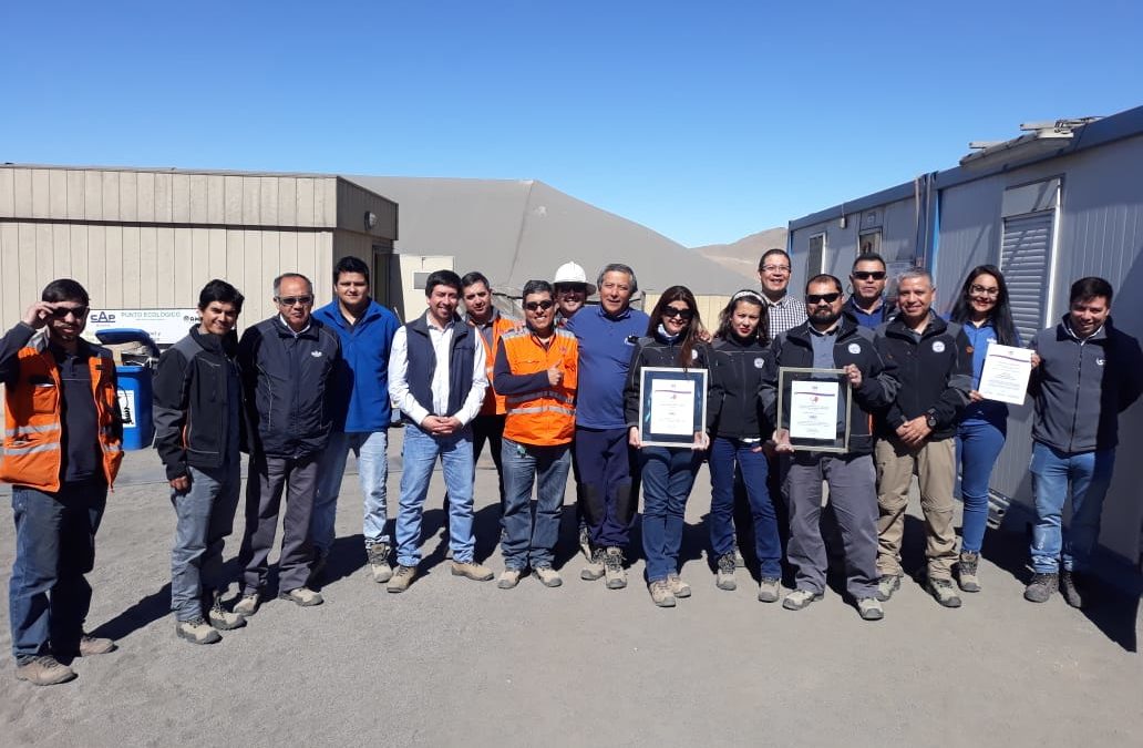 CPHS de CAP faena Cerro Negro Norte logra primer paso en SAC