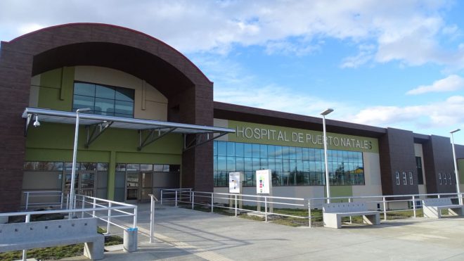 Hospital Dr. Augusto Essman de Puerto Natales